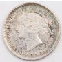 1891 Canada 5 cents silver coin obverse-5  VF+