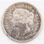 1897 Canada 5 cents silver Narrow-8  EF+  rim nick