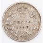 1899 Canada 5 cents silver coin VF+
