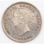 1899 Canada 5 cents silver coin EF+