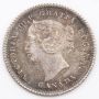 1874H Plain-4 Canada 5 cents EF/AU