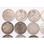 15X 1903 Small H Canada 5 cents silver coins 15-coins VG or better