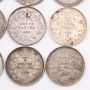 12x 1902 Canada 5 cents silver coins 12-coins EF or better