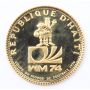 1973 Haiti 200 Gourdes gold coin KM108 .0842 oz gold Choice Gem Proof