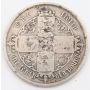 1856 Great Britain Gothic Florin silver coin circulated