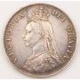 1887 Great Britain silver Florin Queen Victoria Jubilee nice EF+