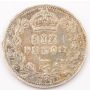 1887 Great Britain 6 pence Jubilee Bust Crowned value in wreath nice EF+