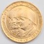 1944 Romania 1601-1918-1944 20 Lei gold coin Choice AU/UNC