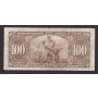 1937 Bank of Canada $100 Banknote