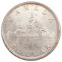 1938 Canada silver dollar Choice Gem Uncirculated