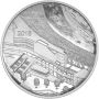 2016 Canada Daytona Rising - 1/2 oz Pure Silver Medallion