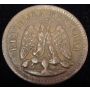 1886 Mo Mexico One Centavo Coin 