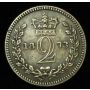 1873 Great Britain 2 Pence 