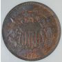 1864 2 Cent Large Motto