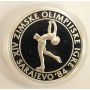 1984 Yugoslavia Olympics Silver 100 Dinar Coin