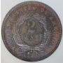1864 2 Cent Large Motto