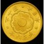 Japan 20 Yen Gold Year 6 (1917)