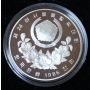 1988 Korea 1000 Won Coin