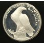 1984S USA Proof Silver Dollar Los Angeles Olympics
