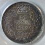 1862 20 Cents New Brunswick AU-50
