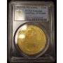 1819 Columbia NR JF 8 Escudos Gold