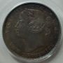 1862 20 Cents New Brunswick AU-50