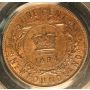 1894 Newfoundland One Cent 