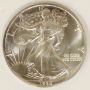 1986 American Silver Eagle 1 troy oz fine silver