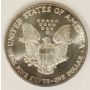 1986 American Silver Eagle 1 troy oz fine silver