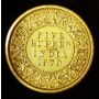 India 5 Rupees Gold 1870