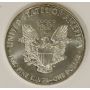 2011 American Silver Eagle 1oz .999 Fine Silver Coin