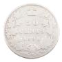 1898 Canada 50 cents AG/G