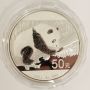 2016 China 50 Yuan Panda .999 Fine Silver 150g Proof Coin