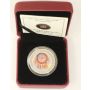 2013 Canada $10 Dreamcatcher Fine Silver Hologram Coin 