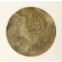 Unlisted Bust & Harp token underweight LC-60F1 type
