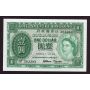 Hong Kong 1959 One Dollar RADAR banknote Gem UNC65 EPQ