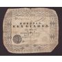 Netherlands Indies Government Recepis 1 Gulden 1.4.1846 Pick 39a