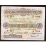 Ceylon 5 Rupees banknote 1st September 1928 serial #c/91 47988 nice VF