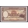 Hong Kong 1956 $5 HSBC banknote E/H063,506 VF/EF