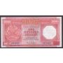 1985 Hong Kong HSBC Bank $100 Dollars banknote 