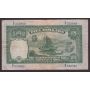 1941 Hong Kong Chartered Bank of India Australia & China $5 Dollars VF+ EPQ