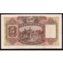 1954 Hong Kong & Shanghai Banking Corp $5 banknote D/H187,517 EF 