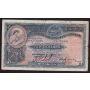 1932 $10 banknote Hong Kong Shanghai Banking Corporation