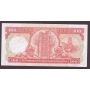 1985 Hong Kong HSBC Bank $100 Dollars banknote 
