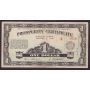 1936 Alberta Prosperity Certificate A9899 with 37-stamps nice VF+