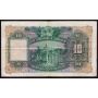 1955 Hong Kong Shanghai Bank HSBC $10 banknote VF30