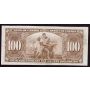 1937 Bank of Canada $100 banknote  AU50+ EPQ