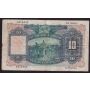1932 $10 banknote Hong Kong Shanghai Banking Corporation