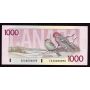 Canada VIP Bird Series  $2 to $1000 banknote set all #0000093 