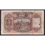 1941 Hong Kong HSBC $5 Dollars banknote M161384 P173d F15 